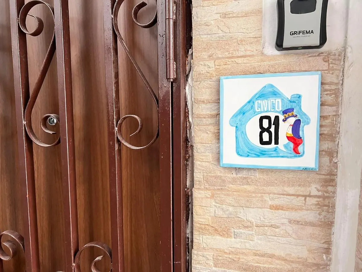 Civico 81 Daire Napoli